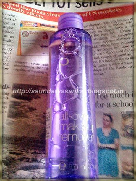 Oriflame Beauty All-Over Makeup Remover...Review