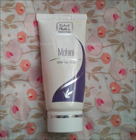 Day & Night- Eye Creams from Lotus Nutraeye & Rahul Phate's Mohini Under Eye Cream....Review