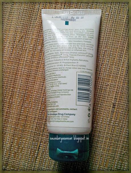 Himalaya Herbals Almond and Cucumber Peel- Off Mask...Review