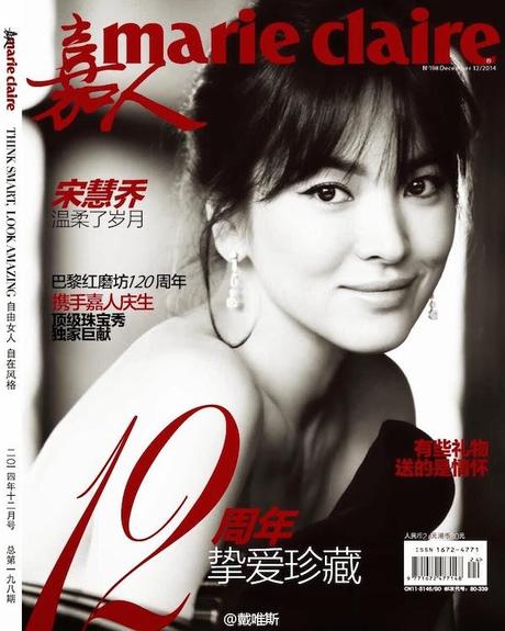 Song Hye Kyo for Marie Claire