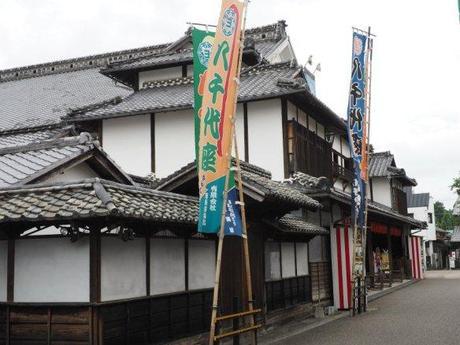 P7050057 米相場を左右した米処，山鹿 / Yamaga, the leader on the rice market