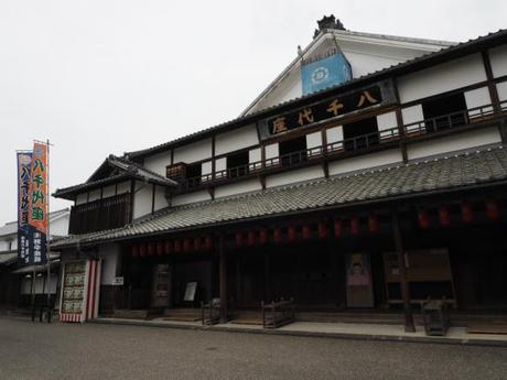 P7050093 米相場を左右した米処，山鹿 / Yamaga, the leader on the rice market