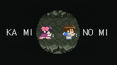 Reference Resource Mondays: Is It Back, or Is It Back For You?