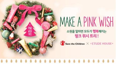 Etude House PWT banner1