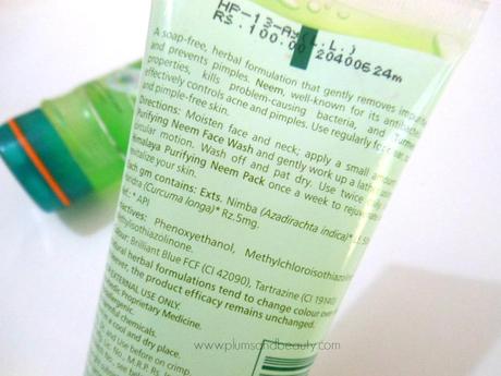 Himalaya Herbals Purifying Neem Face Wash Review