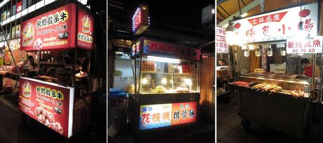 Tasting Taipei, Shilin Market