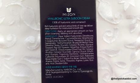 Mizon Hyaluronic Ultra Suboon Cream Review