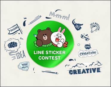 SHINE with LINE Sticker Design Competition