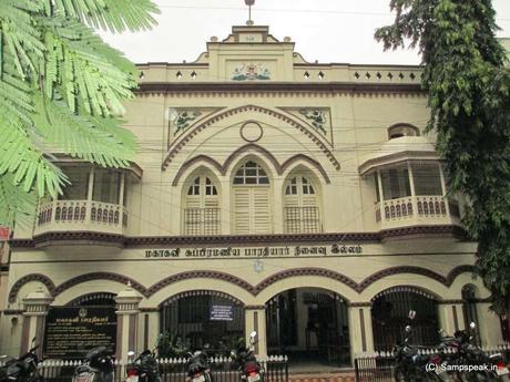 remembering Bharathiyar ~ photos of Ninaivu Illam at Triplicane