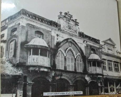 remembering Bharathiyar ~ photos of Ninaivu Illam at Triplicane
