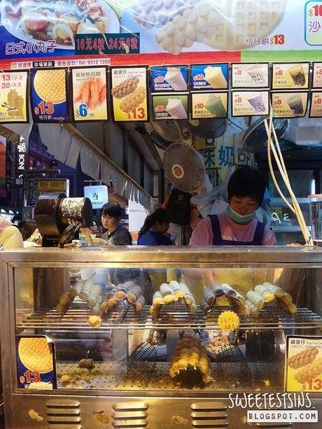 must try street food in hong kong ji dan zai 雞蛋仔 hong kong egglet