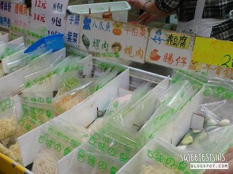 must try street food in hong kong 百味の皇 kwai chung plaza 冷面 cold noodles