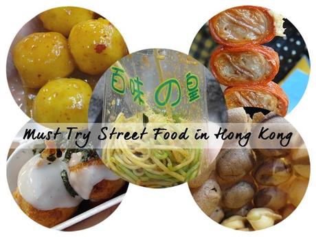 must try food in hong kong