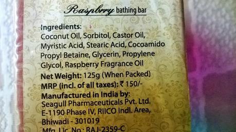 Aster Raspberry Luxury Bathing Bar Review