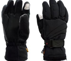 Battery heated gloves!!! Yes Really!!