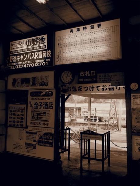 P6280126 郷愁漂う駅舎，上信電鉄下仁田駅 / a nostalgic station, Shimonita   Station