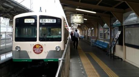 20140628 121628 郷愁漂う駅舎，上信電鉄下仁田駅 / a nostalgic station, Shimonita   Station