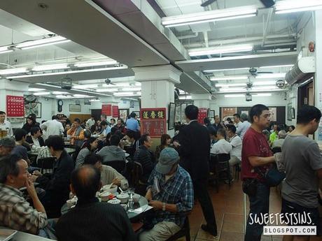 Lin Heung Tea House 蓮香樓 | Old-school teahouse in Hong Kong lin heung tea house review