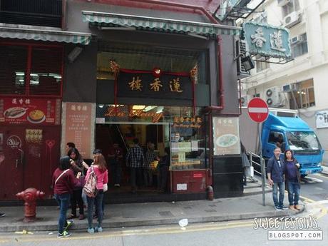 Lin Heung Tea House 蓮香樓 | Old-school teahouse in Hong Kong lin heung tea house