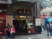 Heung House Old-school Teahouse Hong Kong
