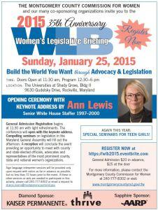 The 2015 Women’s Legislative Briefing is coming!!!!