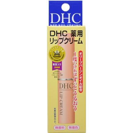 New: Japanese Drugstore Beauty Products