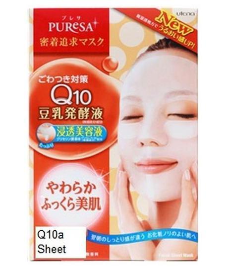 New: Japanese Drugstore Beauty Products
