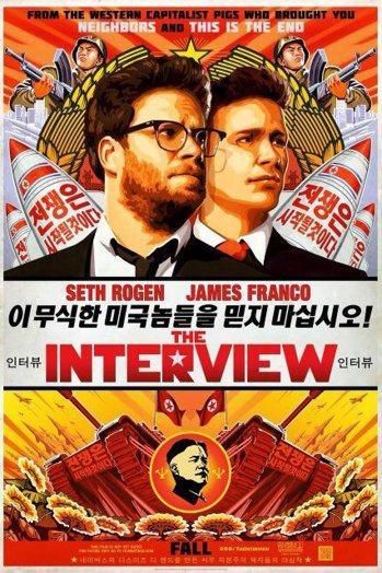 the_interview_poster_a_p