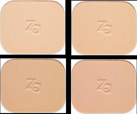 Shiseido introduces Za True White Two Way Foundation