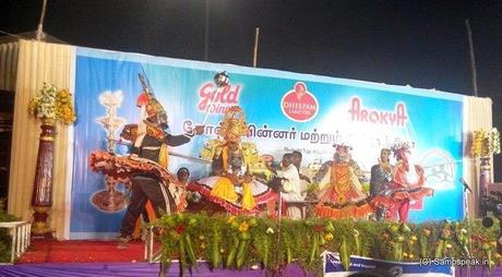 Thiruvallikkeni Thiruvizha – a Cultural fete – 2014.