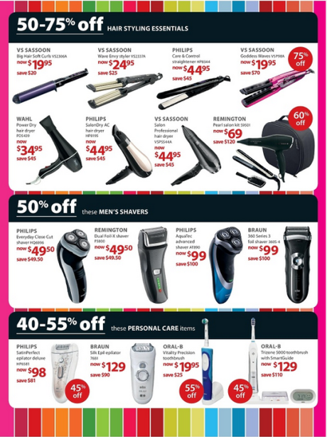 myer boxing day sales 2014