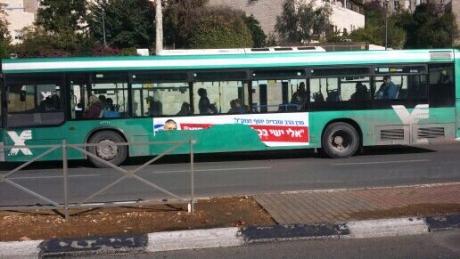 bus ad defaced in Jerusalem