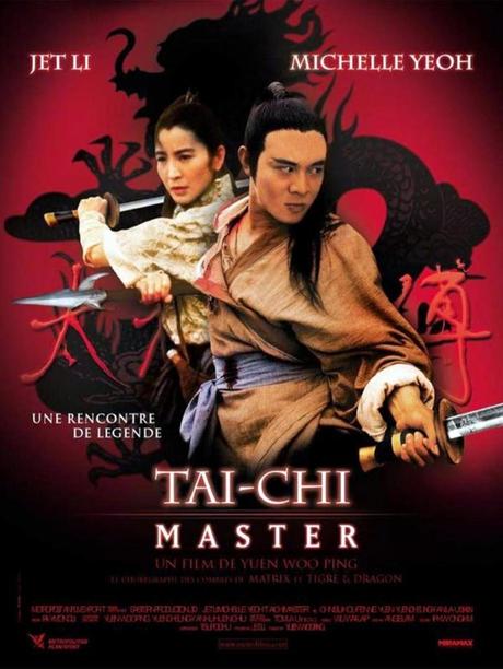 #1,591. Tai-Chi Master  (1993)