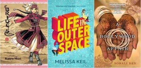 Favorite Books of 2014