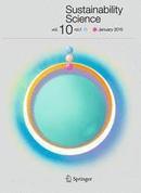 Biodiversity in my (back)yard: towards a framework for citizen engagement