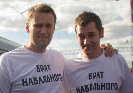 Alexei Navalny and his brother Oleg.