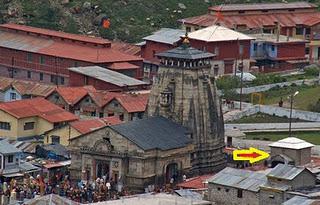 Ishaneshwar Temple Kedarnath