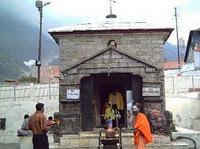 Ishaneshwar Temple Kedarnath