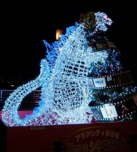 Godzilla Christmas Tree 3