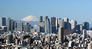 English: View of Shinjuku skyscrapers and Moun...