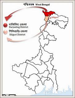 Siliguri District