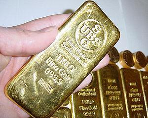 Gold Key, weighing one kilogram is used to acc...