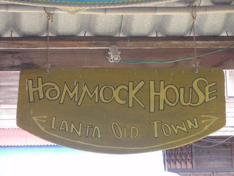 I Love Koh Lanta's Hammock House