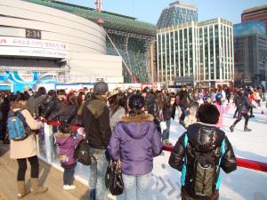 Ice Skating in Seoul