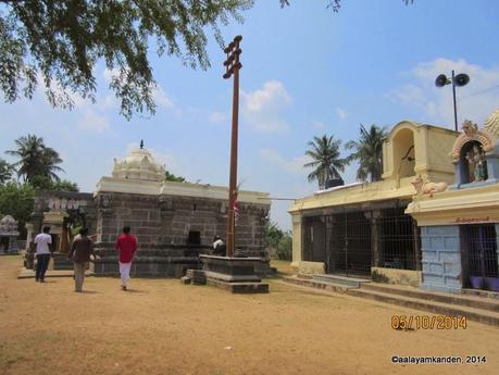 The place where Tripura Samhara began!