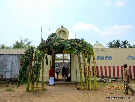 The place where Tripura Samhara began!