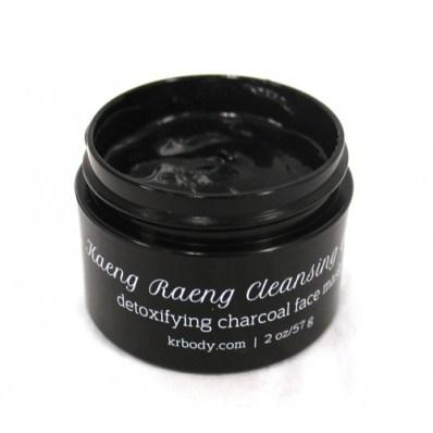 cleansingclay02web2