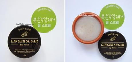 aritaum ginger sugar lip scrub (1)