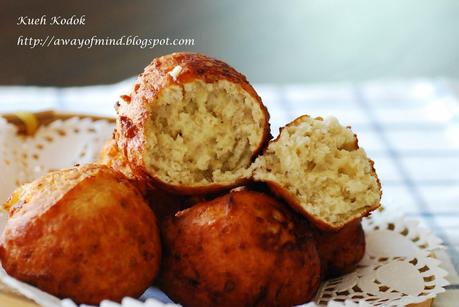 Kueh Kodok （Deep Fried Banana Balls 炸香蕉丸)