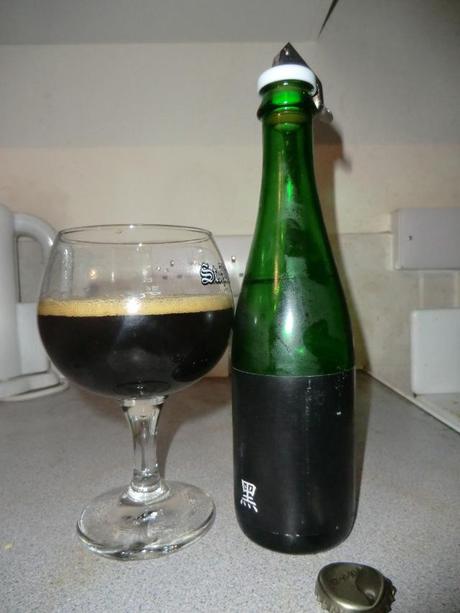 Mikkeller Black Speyside tequilla